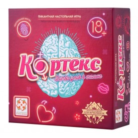 Пикантная настольная игра "Кортекс"